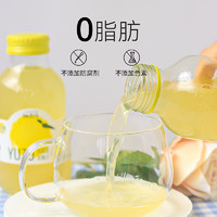 柚香谷 双柚汁胡柚香柚复合果汁饮料小瓶柚子汁0脂饮品整箱批特价