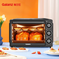 Galanz 格兰仕 电烤箱家用多功能32升大容量烘焙广域控温上下分开加热K13