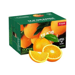 NONGFU SPRING 农夫山泉 17.5°橙 脐橙 钻石果 4kg 礼盒装