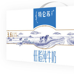 88vipmengniu蒙牛特仑苏低脂纯牛奶250ml12盒礼盒装