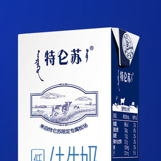 MENGNIU 蒙牛 特仑苏 低脂纯牛奶 250ml*12盒