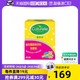 Culturelle 益生菌儿童粉剂 益生元 鼠李糖乳杆菌 50亿LGG高活性益生菌 1盒装