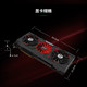 AMD 瀚铠RX6950XT合金 16GB电竞台式独立显卡支持开增值税专用发票