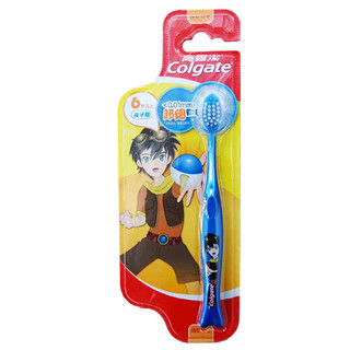 高露洁（Colgate）儿童牙刷细毛软毛 6-12岁 换牙期（颜色随机发 ）