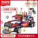 BLOKS 布鲁可积木 交通工具系列 61110 布布百变重型卡车