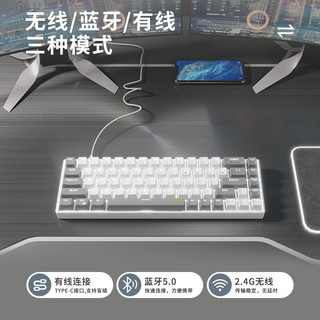 acer 宏碁 无线蓝牙有线三模机械键盘 充电 背光 68键Mac/iPad键盘 游戏办公 OKR140升级款 黑灰