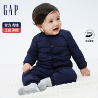 Gap 盖璞 2022冬季新款婴儿保暖轻薄羽绒服两件套703941 宝宝童装