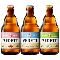 88VIP：VEDETT 白熊 +玫瑰+接骨木啤酒精酿啤酒组合装330ml*3瓶