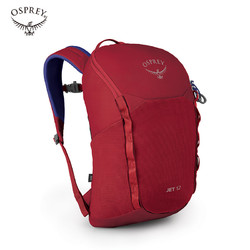 OSPREY 淘气鬼书包 儿童日用背包户外旅游徒步双肩包JET 红色 12L 20新款