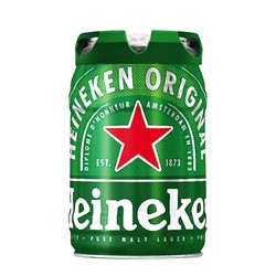 Heineken 喜力 新日期荷兰原装进口喜力海尼根铁金刚鲜啤5升大桶扎啤