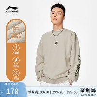 LI-NING 李宁 暖绒卫衣男士冬季2022新款情侣加绒长袖圆领上衣刺绣运动服女