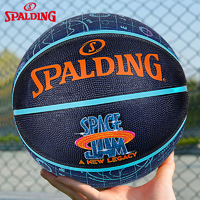 抖音超值购：SPALDING 斯伯丁 7号pu篮球 84-560Y