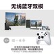 Microsoft 微软 Xbox无线控制器Series游戏手柄 磨砂黑带原装USB-C线