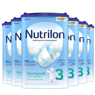 Nutrilon 诺优能 荷兰牛栏（Nutrilon）诺优能经典版婴幼儿配方牛奶粉易乐罐 欧洲进口 3段6罐装