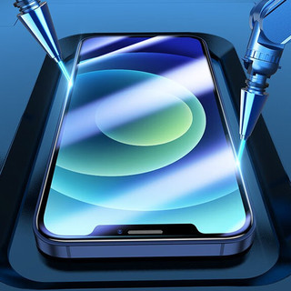 ESR 亿色 iPhone 12 mini 全覆盖蓝光防尘钢化膜 4片装