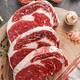 PLUS会员：Fresh Beef Union 牛排保鲜局 原切牛排西冷600g+上脑600g