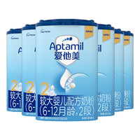 Aptamil 爱他美 2段 婴儿奶粉经典版 欧洲进口幼儿牛奶 800g 6-12个月 6罐装