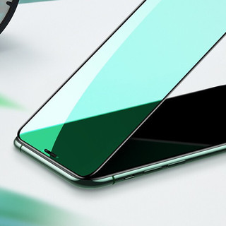 ESR 亿色 iPhone 11 Pro/XS/X 全覆盖绿光钢化膜