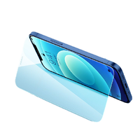 ESR 亿色 iPhone 12 mini 无边高清钢化膜 10片装