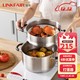 LINKFAIR 凌丰 304不锈钢蒸锅单层家用汤锅电磁炉明火炉通用 22*12cm/约4升