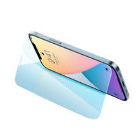 ESR 亿色 iPhone 12 Pro Max 无边高清钢化膜 4片装