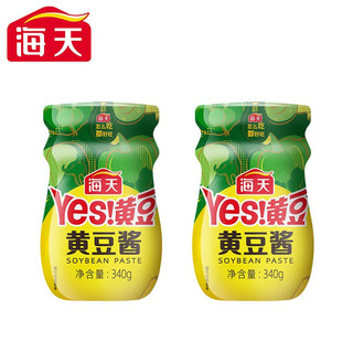 移动端：海天 Yes黄豆酱340g 黄豆酱340g*2瓶