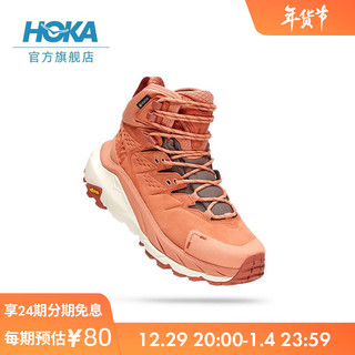 HOKA ONE ONE 男女款卡哈2中邦徒步鞋Kaha 2 GTX皮革减震防水支撑 流沙色/蛋酒色-男女款 42.5/270mm 35.5/215mm 落日红/陶土红-女