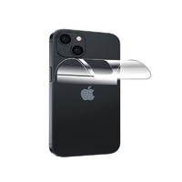 森科达 iPhone 14 Plus 水凝手机后膜 单片装