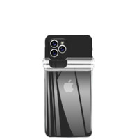 森科达 iPhone 13 pro 水凝手机后膜 单片装