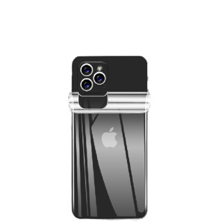 森科达 iPhone 12 Pro max 水凝手机后膜 3片装