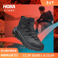 HOKA ONE ONE 男女款卡哈2中邦徒步鞋Kaha 2 GTX皮革减震防水支撑 流沙色/蛋酒色-男女款 42.5/270mm 46.5/300mm 黑色 / 黑色-女