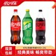 可口可乐 1.25L*2瓶可乐/雪碧大瓶装碳酸饮料混装正品包邮