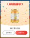 YANXUAN 网易严选 韩国原产0脂肪 蜂蜜柚子茶560克