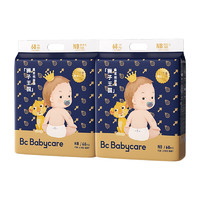 babycare 皇室狮子王国弱酸纸尿裤 NB58片 婴儿尿不湿