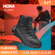 HOKA ONE ONE 男女款卡哈2中邦徒步鞋Kaha 2 GTX皮革减震防水支撑 流沙色