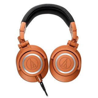 铁三角 (audio-technica) ATH-M50x MO 夜盏橙限量版 头戴专业监听耳机 录音师主播直播耳机