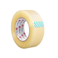 永冠 DZ6011313 高透封箱胶带 42mm*120y 单卷装