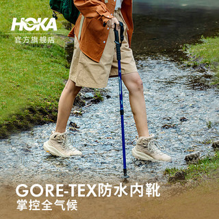 HOKA ONE ONE KAHA GTX 男款中帮徒步鞋 1112030
