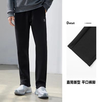 361° 运动裤卫裤