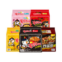 SAMYANG 三养 泡菜拉面（5袋）