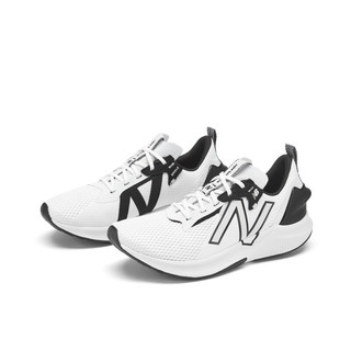 New Balance NB官方新款FuelCell RC Propel RMX v2男鞋回弹跑步鞋 白色 MPRMXLW2 42(脚长26.5cm)