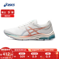 ASICS亚瑟士 女鞋缓冲跑鞋运动鞋耐磨舒适减震跑步鞋 GEL-PULSE 11 白色/粉色 37