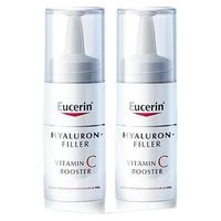 Eucerin 优色林 充盈展颜鲜活维C精华液 8ml*2