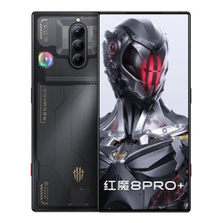 nubia 努比亚 红魔8 Pro+ 5G智能手机 16GB+512GB 氘锋透明