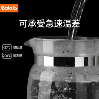 Bololo 波咯咯 波咯恒温壶 快速降温/小夜灯 1.3L