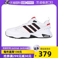 adidas 阿迪达斯 Strutter 男子跑鞋 EG2655 白黑红 44