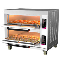 Lecon 乐创 电烤箱商用二层四盘大型蛋糕披萨面包生蚝大容量烘焙电烤炉