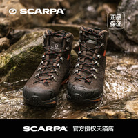 SCARPA 思卡帕 登山鞋男女户外GTX防水防滑越野徒步鞋春夏零重力专业版