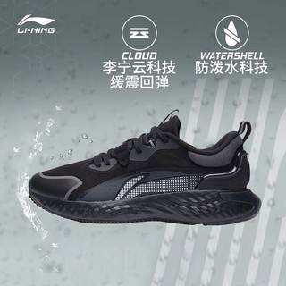 LI-NING 李宁 休闲鞋