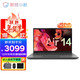 Lenovo 联想 小新Air14 锐龙版 笔记本电脑（R5-4600U、16GB、512GB）